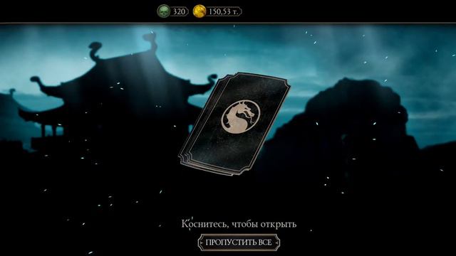 ударный группы лушче не открывает смотреть онлайн