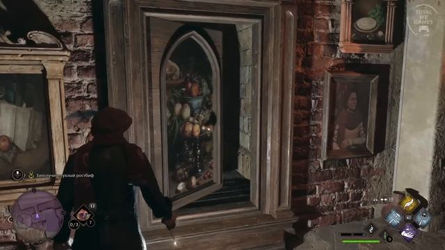 Пасхалки HOGWARTS LEGACY! Шрек / Дом Хагрита / Тайная комната / Чаепитие (Пасхалки Хогвартса) смотреть онлайн