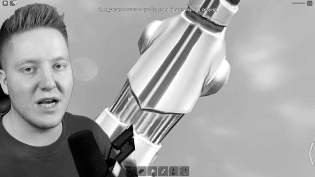 ТРОЛЛИНГ ВСЕГО СЕРВЕРА В ROBLOX смотреть онлайн