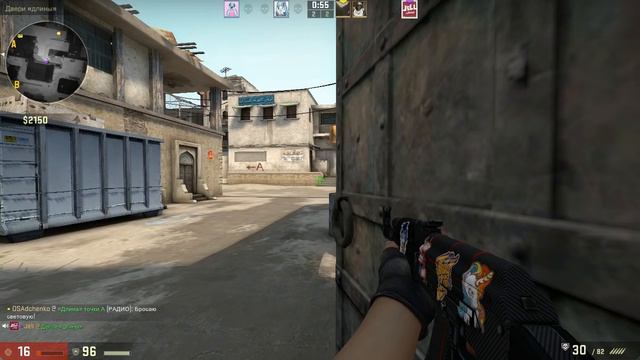 ☆СИЛЬВЕР УЧИТСЯ ИГРАТЬ В CS:GO☆ l УЧИМСЯ СТРЕЛЯТЬ КАК SCREAM! (CS:GO TAPPING/ТЭППИНГ/ONE TAPS) смотреть онлайн