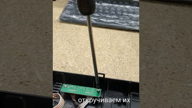 Ремонт USB на передней панели компьютера. смотреть онлайн