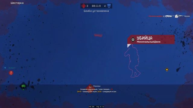 ТЕБЕ НУЖЕН ПАРЕНЬ, Я ЗНАЮ! Warface - кринж рм смотреть онлайн
