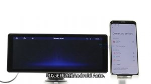 10,26-дюймовый портативный Bluetooth автомобильный MP5-плеер B5303 Carplay HD с большим экраном
