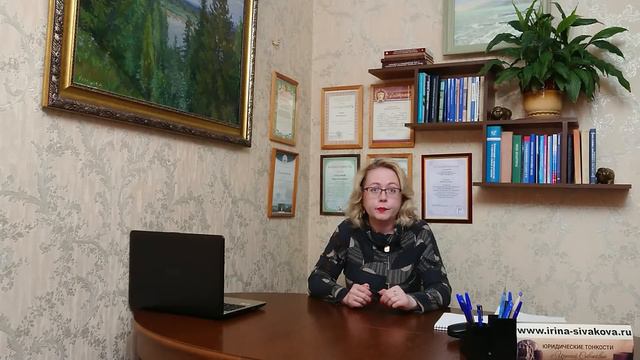 Почему можно развестись с супругом, а он даже не узнает об этом смотреть онлайн