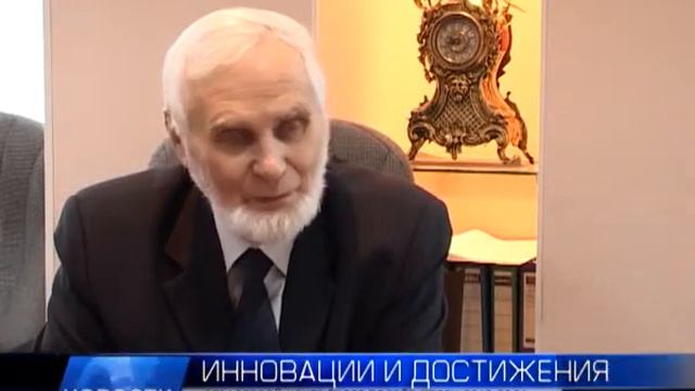 2012.12.27 Отраслевой центр «ИСС» подвёл итоги 2012 года смотреть онлайн