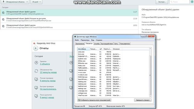 Делаем Вместе