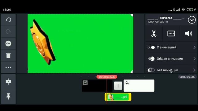 Как убрать зелёный фон с видео|туториал?|SmokE смотреть онлайн