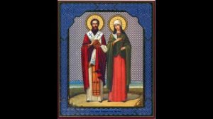 Канон священномученику Киприану и мученице Иустине.