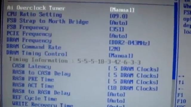Overclock Quad 6600 2.4Ghz~3.1Ghz [Asus P5k-SE] смотреть онлайн