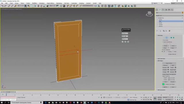 Создание двери в 3ds Max при помощи инструмента Bevel смотреть онлайн
