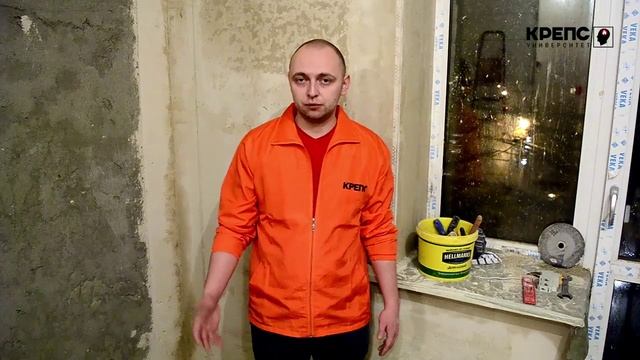 Можно ли удалить крестики для укладки плитки спустя три часа после укладки смотреть онлайн