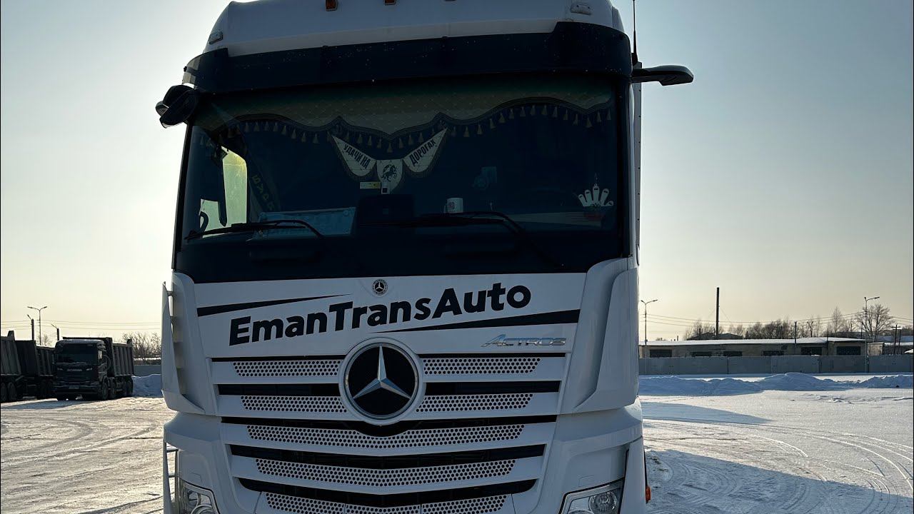 Рейс Иркутск-Екб-Челяба. Про космические корабли :) смотреть онлайн