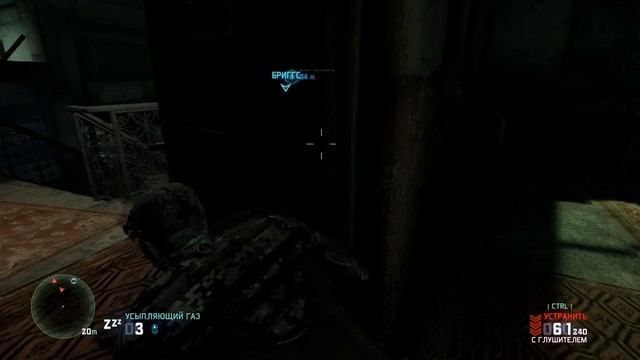 Прохождение Splinter Cell: Blacklist, ч.6 - Задания Бриггса I смотреть онлайн