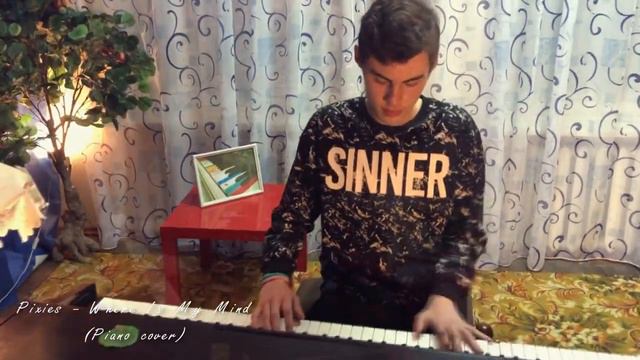 Pixies - Where Is My Mind (piano cover) #pixies #whereismymind #pixiesonpiano #whereismymindonpiano смотреть онлайн