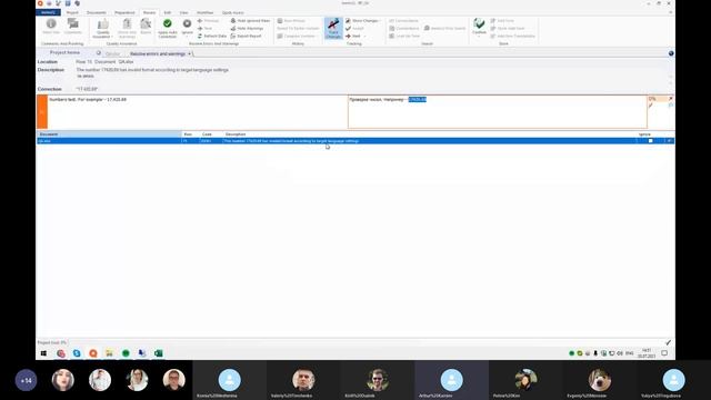 Настройки QA в MemoQ смотреть онлайн