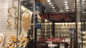Золотой рынок Дубай ОАЭ|Золотой базар в Дубае|Зачем золото арабской женщине|Что купить в Дубае|Gold