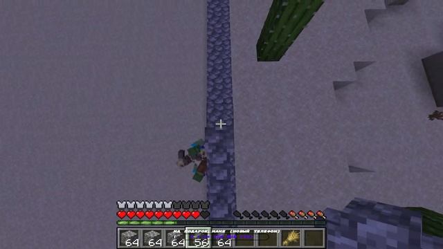 СТРИМ АРИЗОНА РП СЕДОНА!!! ДЕЛАЕМ ВИРТЫ А ТАК ЖЕ СКОРО АДМИНКА!!! *ЗАКОНЧИЛ СТРИМ* смотреть онлайн