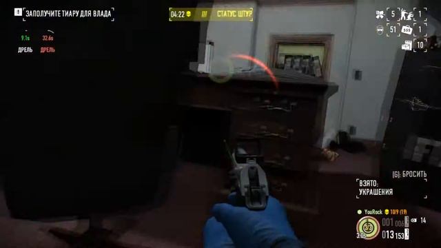 Payday 2. Как одному пройти украинское дело по штурму. Жажда смерти. смотреть онлайн