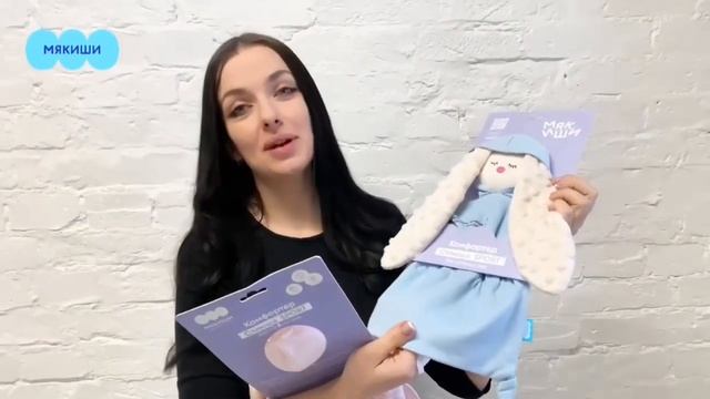Топ 3 игрушки от фабрики Мякиши, которые значительно облегчат жизнь мамочки после рождения малыша смотреть онлайн