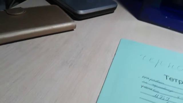 Как сделать мини блокнотик смотреть онлайн