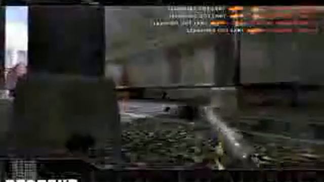 Underground 2 Cs