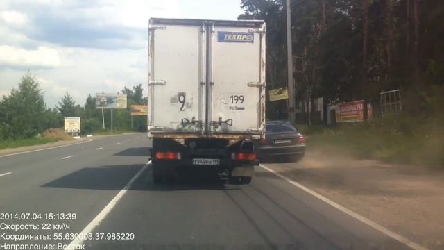 Обочина , обогнал просто всех и ни куда не опоздал:) смотреть онлайн
