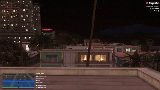 НОВАЯ ЭРА МАДЖЕСТИКА / ПЕРЕХОД на ALTV / GTA 5 RP смотреть онлайн