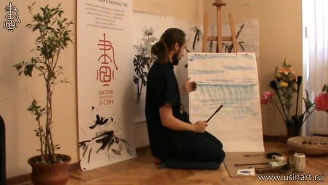 Уроки по пейзажной живописи у-син. Урок 1. _Морской пейзаж_ смотреть онлайн