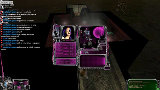 G.c.W. Paradise Cracked Remastered_(2.04)+TavernMod_0.1. Part 2. смотреть онлайн