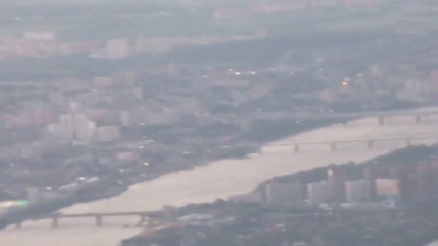 Новосибирск - Норильск | Авиаперелет смотреть онлайн