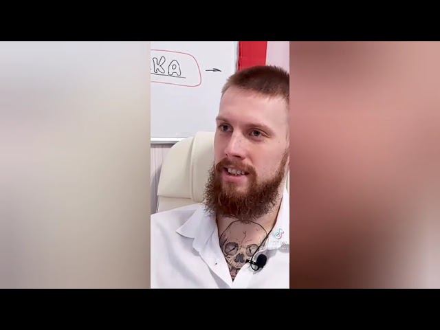 все про чай матча или матча, а может моча смотреть онлайн