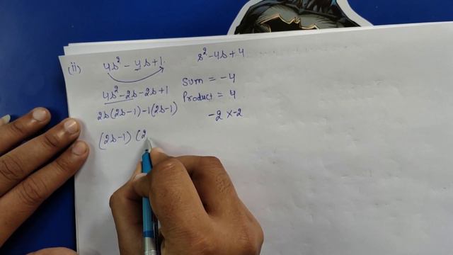 Ex2.2 Q-1(i,ii,iii) | Chapter 2| NCERT | Class 10th смотреть онлайн