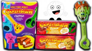 БУМАЖНЫЕ Скрепыши 3 в сырках Магнит 2021 / DIY Скрепыши