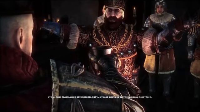 The Witcher 2 Концовка ( Путь Йорвета и помощь Трисс) смотреть онлайн