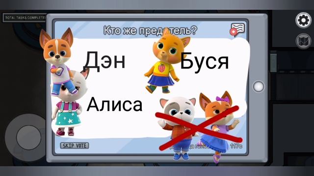 КОШЕЧКИ СОБАЧКИ ЛЕГЕНДАРНОЕ СРАЖЕНИЕ 1(ИСТОРИЯ)!!!ПРОДОЛЖЕНИЕ СЛЕДУЕТ)