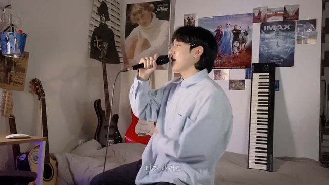 내 맘대로 편곡해본 Red Velvet 레드벨벳 Queendom 퀸덤 (cover)