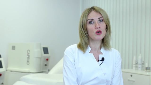 Обзор процедуры лазерного абляционного омоложения кожи на фракционном CO2 лазере CAPELLO смотреть онлайн