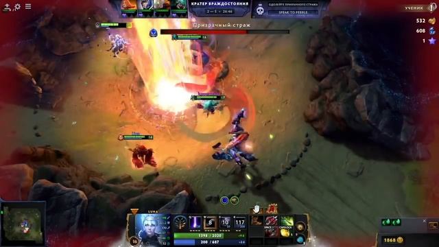 Легкое Прохождение Aghanim's Labyrinth в Dota2 (Гайд) смотреть онлайн