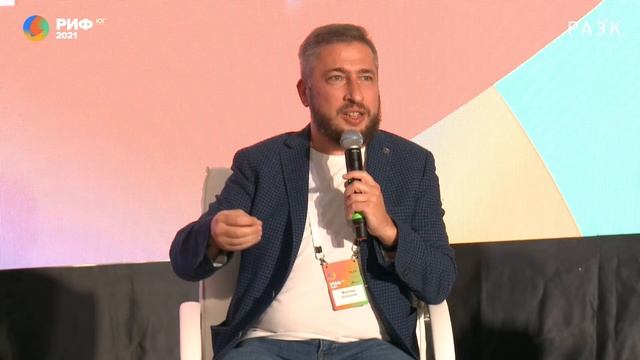 Агентский бизнес в регионах: как дела? смотреть онлайн