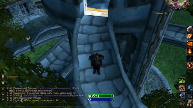 Портал в запределье смотреть онлайн