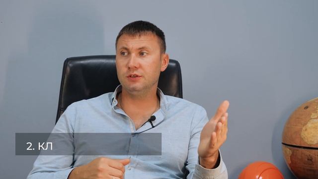 КАК ОБМАНЫВАЮТ КАДАСТРОВЫЕ ИНЖЕНЕРЫ своих клиентов? Ошибки кадастровых инженеров. смотреть онлайн