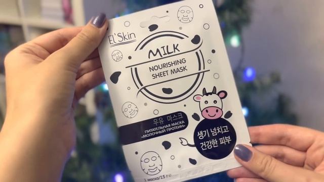 Идеи подарков | Подарки на мой день рождения смотреть онлайн