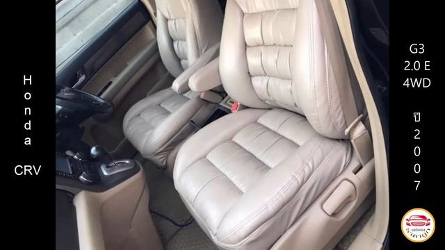 259,000 บาท ? Honda CRV G3 2.0 E 4WD ปี2007 ? รถมือสองราคาถูก смотреть онлайн