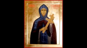 Акафист преподобной Евфросинии Полоцкой