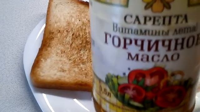 Вкусный и сытный завтрак ??☕??? смотреть онлайн