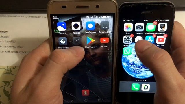 HUAWEI Y3 VS iPhone 5S | SPEED TEST смотреть онлайн
