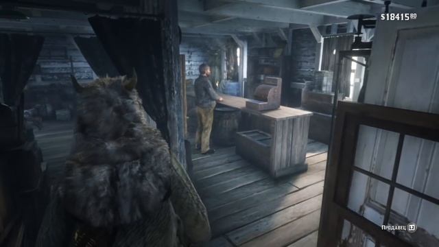 RDR 2 - Тайна пропавшей принцессы. Плакат с розыском девочки! смотреть онлайн