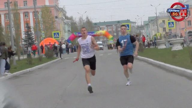 13.05.23 Забег 10-11 классы. смотреть онлайн