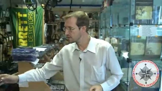 Minelab X-Terra 705 обзор металлоискателя