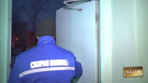 Кадры 93. Подстанция №5 Челябинской скорой помощи.